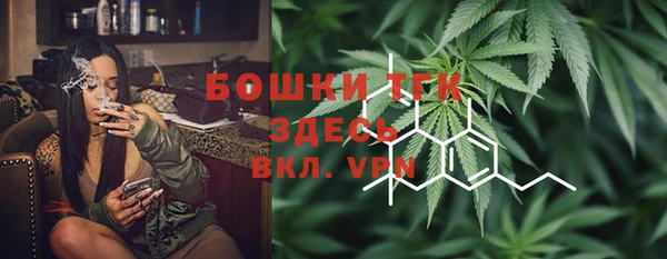 прущие крисы Нея