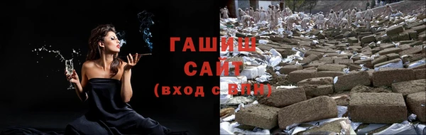 jwh Нефтекумск
