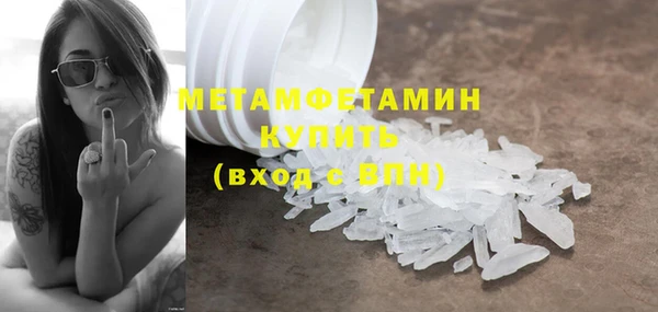 прущие крисы Нея