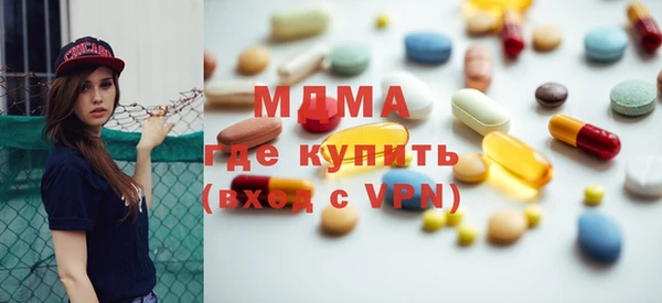 прущие крисы Нея