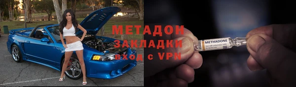 jwh Нефтекумск