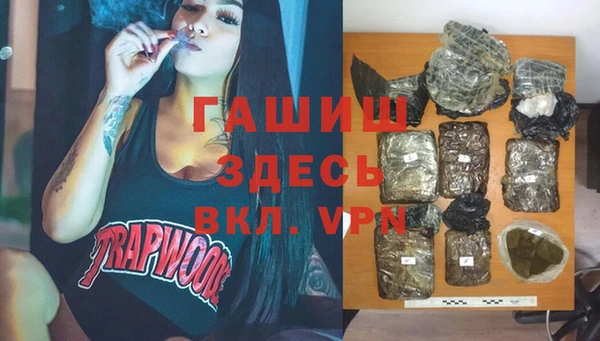 jwh Нефтекумск