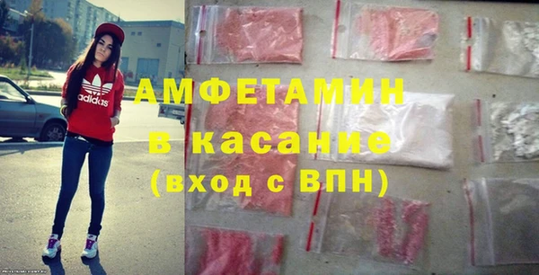 прущие крисы Нея