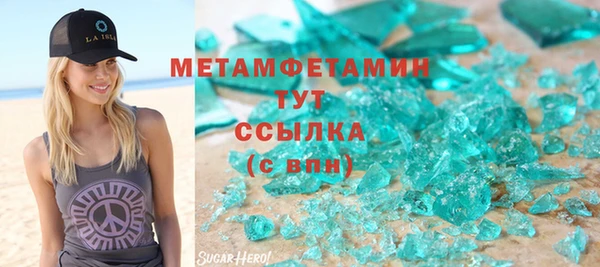 прущие крисы Нея