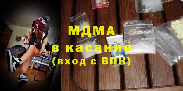 ГАЛЛЮЦИНОГЕННЫЕ ГРИБЫ Нефтегорск