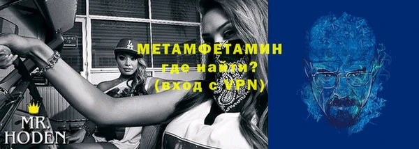 ГАЛЛЮЦИНОГЕННЫЕ ГРИБЫ Нефтегорск