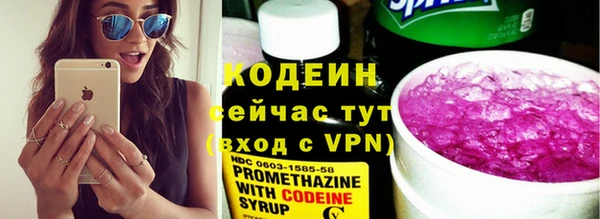 прущие крисы Нея