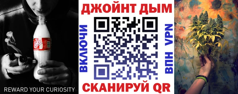 Шишки марихуана OG Kush  блэк спрут ONION  Шимановск 